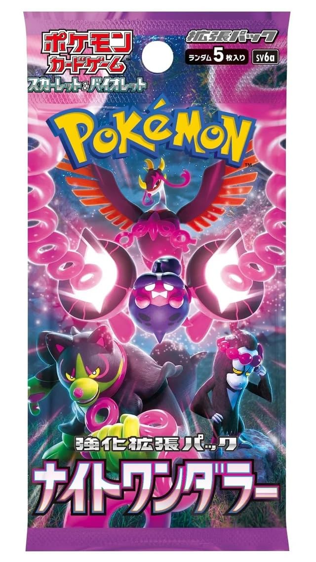 Pokemon Card Game Booster Pack 5 Cards U7236