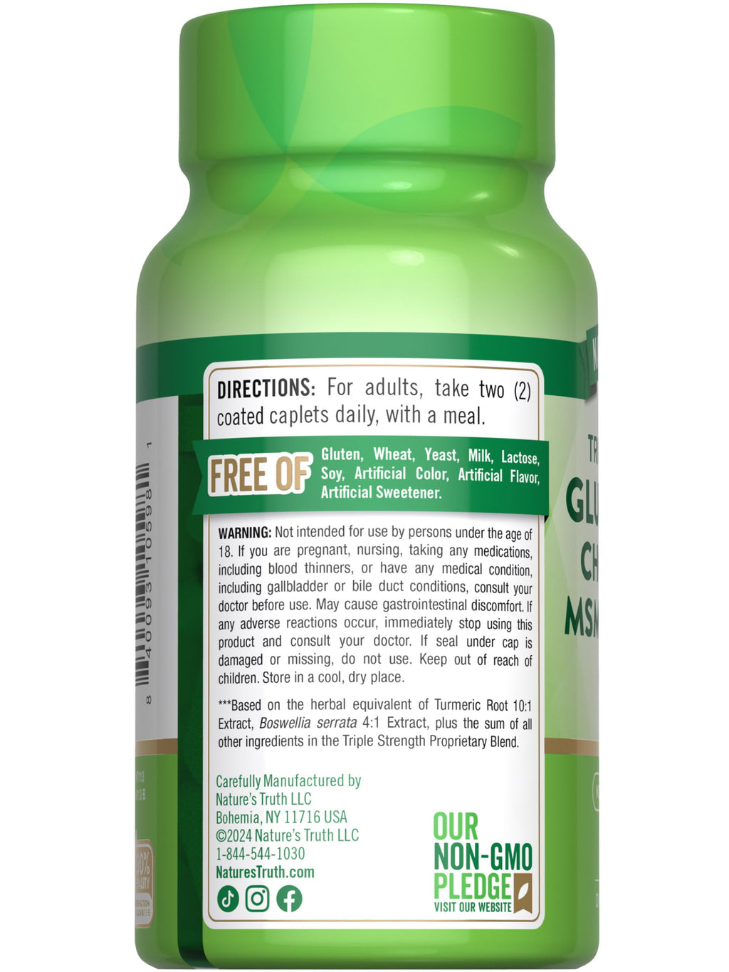Glucosamine Chondroitin MSM Complex 60 Caplets G912